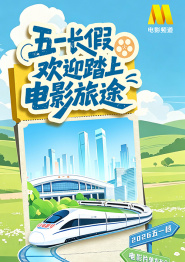 伦理中文字幕
