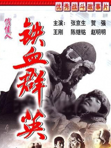 日韩一区二区麻豆国产